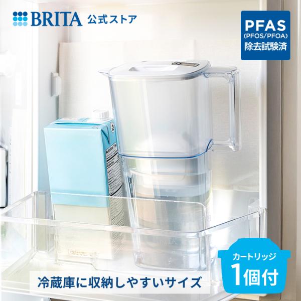 浄水器 ブリタ brita 公式 ポット型浄水器 リクエリ カートリッジ1個付 ろ過水容量1.15L...