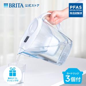 Panasonic ポット型ミネラル浄水器 浄水部容量2.0L ホワイト TK
