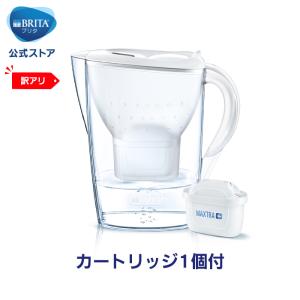 訳アリ  公式 浄水器のブリタ ポット型浄水器 マレーラCool