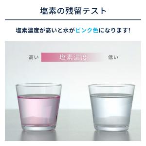 公式 ブリタ カートリッジ 6個セット 浄水器...の詳細画像5