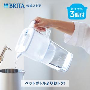 ブリタ　タンク型浄水器（フィルター1個付）＋浄水フィルター8個 ブリタ タンク型浄水器 フロー | BRITA®