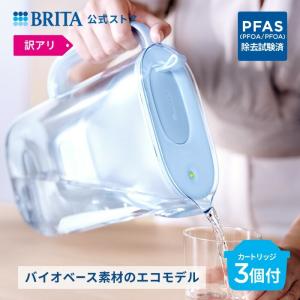 Panasonic ポット型ミネラル浄水器 浄水部容量2.0L ホワイト TK Panasonic ポット型ミネラル浄水器 浄水部容量2.0L ホワイト TK