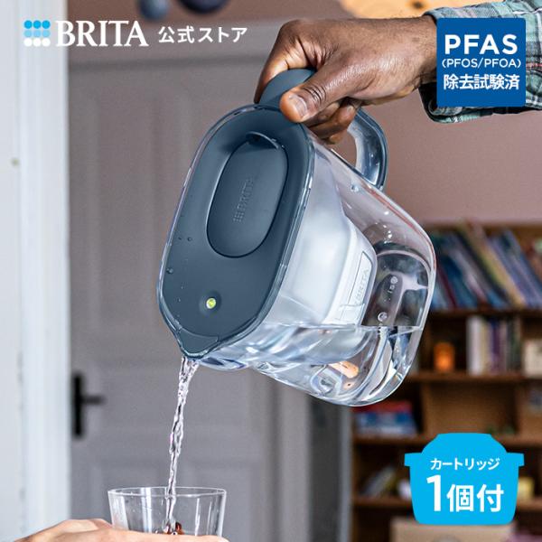 浄水器 ブリタ brita 公式 ポット型浄水器 スタイルエッセンシャル カートリッジ1個付 ろ過水...