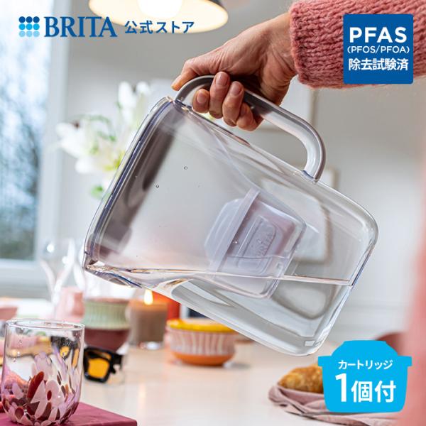 浄水器 ブリタ brita 公式 ポット型浄水器 スタイルエッセンシャルXL カートリッジ1個付 ろ...