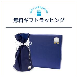 浄水器 ブリタ brita 公式 ギフト ポッ...の詳細画像2