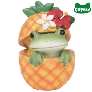コポー パイナップルカエル フィギュア