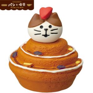 DECOLE（デコレ） 爆買 レトロ食器セット コンコンブル 2021 パンと