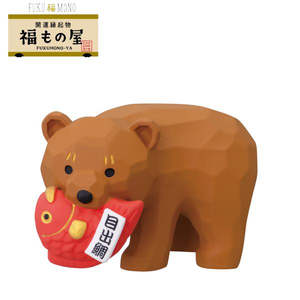 デコレ(DECOLE)　concombre コンコンブル 福運び木彫熊【FUKU福MONO 開運縁起...