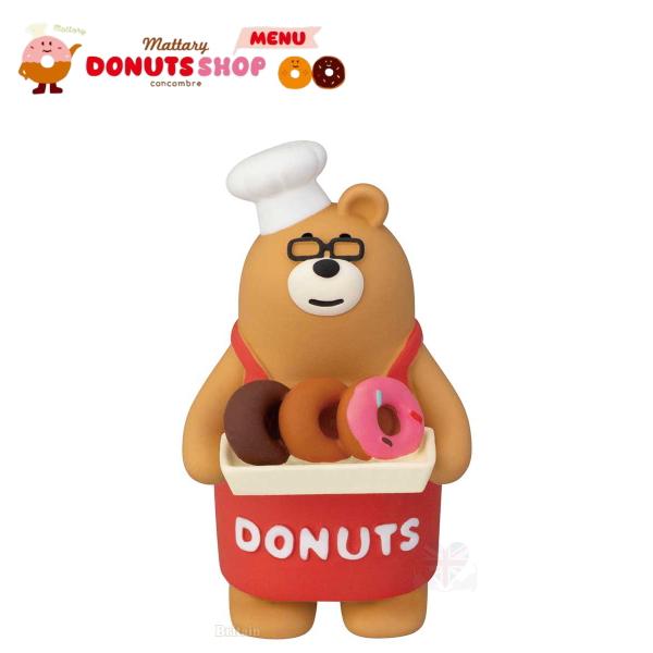 デコレ(DECOLE)　concombre コンコンブル ドーナツ屋店主くま【Mattary DON...