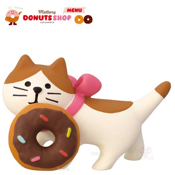 デコレ(DECOLE)　concombre コンコンブル ドーナツ運び猫【Mattary DONUT...