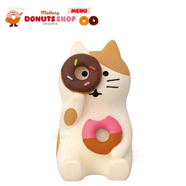 デコレ(DECOLE)　concombre コンコンブル ドーナツのぞき猫【Mattary DONU...