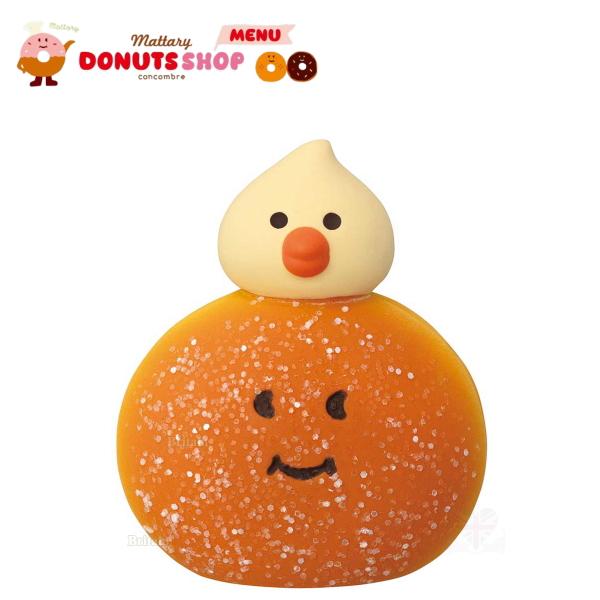 デコレ(DECOLE)　concombre コンコンブル 文鳥チョコドーナツ【Mattary DON...