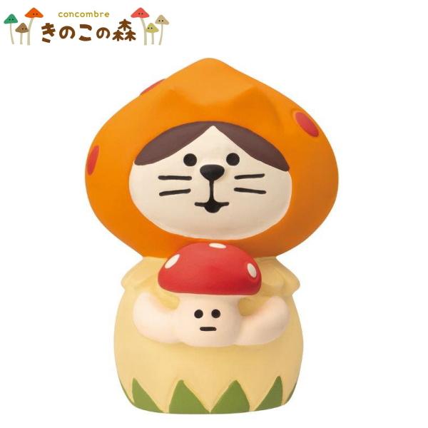 デコレ(DECOLE)　concombre コンコンブル ねこずきん きのこ オレンジ【きのこの森】...