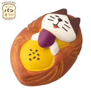 DECOLE（デコレ） concombre コンコンブル イースターエッグ 猫2025