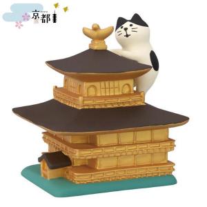 デコレ コンコンブル 七夕2023 夏 せせらぎ天の川 DECOLE concombre