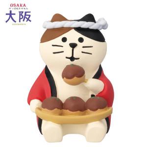 デコレ (DECOLE) concombre コンコンブル たこ焼きLOVE猫 【OSAKA やっぱ好きやねん 大阪】 （普通郵便215円）の商品画像