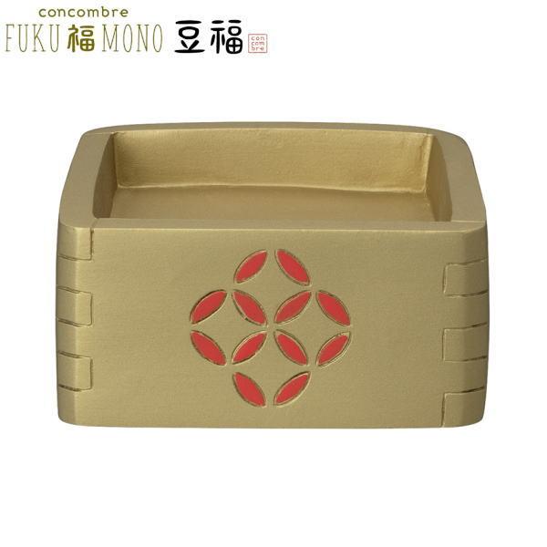 デコレ(DECOLE)　concombre コンコンブル 豆福枡（深さリバーシブル）【FUKU 福 ...