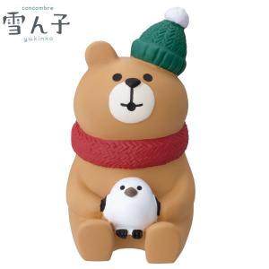 DECOLE（デコレ） くまさんとシマエナガ 雪ん子 コンコンブル クリック