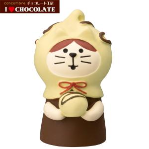 DECOLE（デコレ） concombre コンコンブル イースターエッグ 猫2025