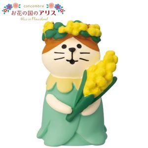 DECOLE（デコレ） concombre コンコンブル まったり節分会11点セット