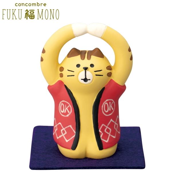 デコレ(DECOLE)　concombre コンコンブル 万事OK猫【FUKU 福 MONO】【20...