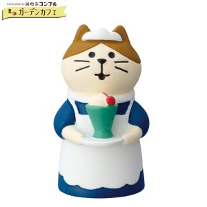 デコレ コンコンブル ハロウィン ハロウィンゲート ZHW-61871 ポイント