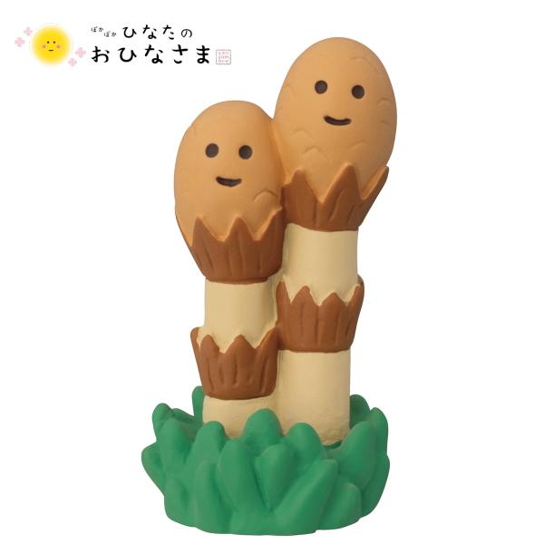 デコレ(DECOLE)　concombre コンコンブル つくしんぼ【ぽかぽかひなたのおひなさま】【...