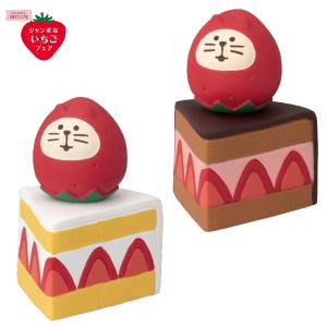 DECOLE（デコレ） concombre コンコンブル スイーツパーラー11点