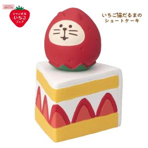 デコレ(DECOLE) concombre コ...の詳細画像2