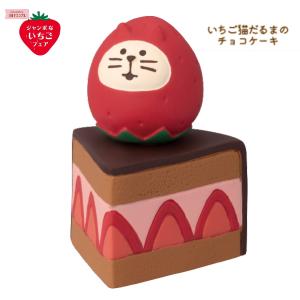 デコレ(DECOLE) concombre コ...の詳細画像3
