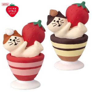 デコレ コンコンフェス 2018 レコードプレーニャー コンコンブル ZSV