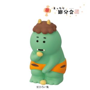 DECOLE（デコレ） コンコンブル まったり節分会 | 新作11点