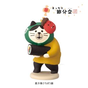 DECOLE（デコレ） コンコンブル / 豆待ち鬼 / 2024 節分 鬼っこ、豆っ