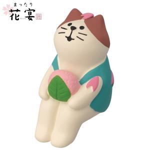 送料無料 えぞしかの角 ペア 大サイズ 60センチ以上 鹿の角 北海道産