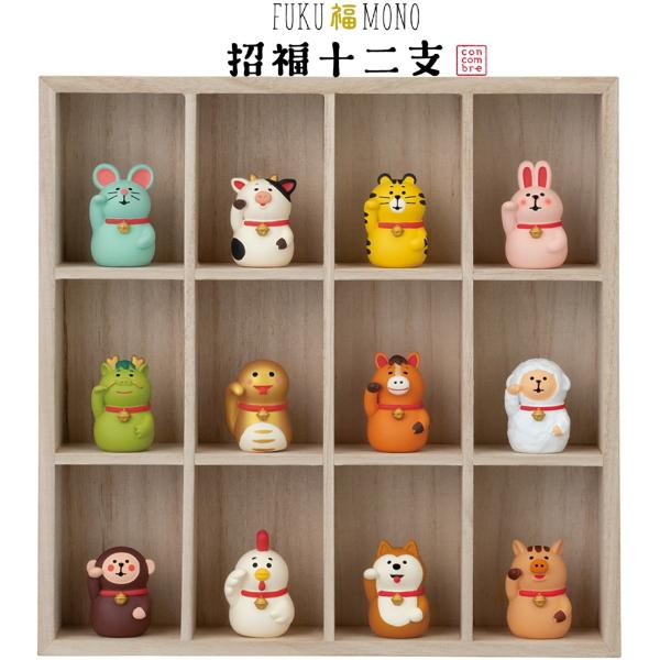 デコレ(DECOLE)　concombre コンコンブル 招福十二支＆枡目木箱 12マスセット（計１...