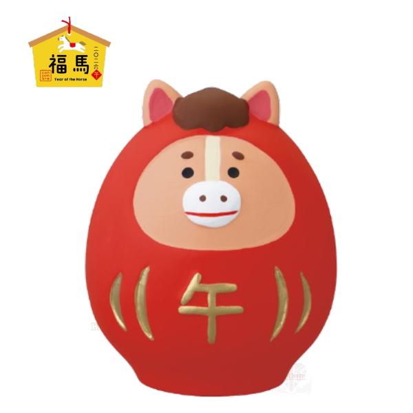デコレ(DECOLE)　concombre コンコンブル 陶器の干支飾り 馬だるま【福馬】 2026...