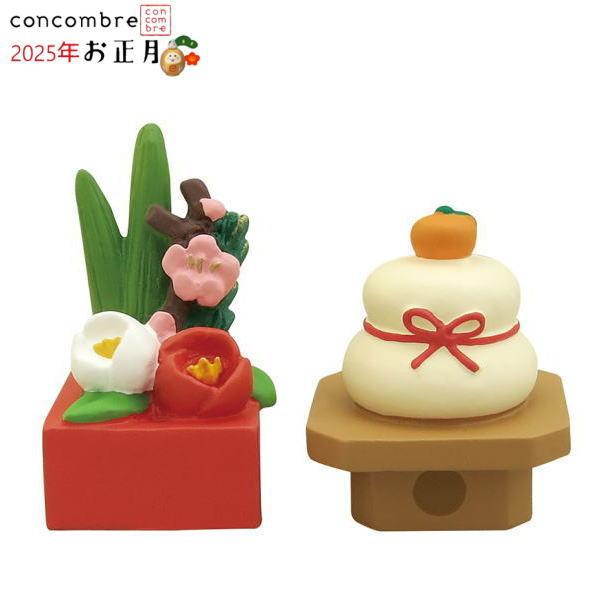 デコレ(DECOLE)　concombre コンコンブル お正月ミニ飾りセット【福馬 】【2026年...