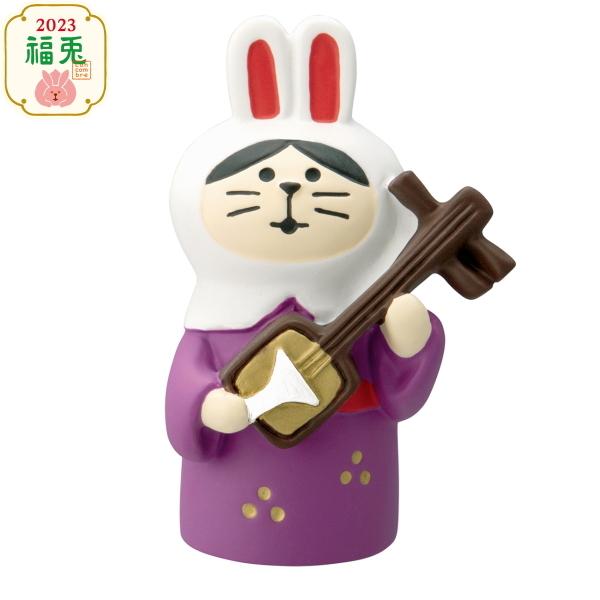 デコレ(DECOLE)　concombre コンコンブル ねこずきん 三味線うさぎ【2023 お正月...