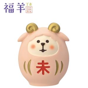 デコレ (DECOLE) concombre コンコンブル ひつじだるま |2027 福羊 【2027Year of the Sheep】 干支 羊 未年ひつじどし お正月 縁起物 開運 招福 干支招きの商品画像