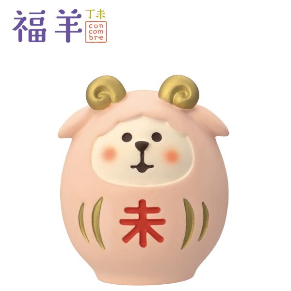 デコレ(DECOLE)　concombre コンコンブル  ひつじだるま |2027 福羊【2027...