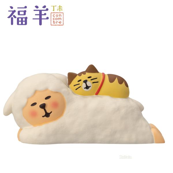 デコレ(DECOLE)　concombre コンコンブル  子猫とうたた寝ひつじ |2027 福羊|...
