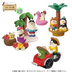 DECOLE コンコンブル concombre 等　16点　セット　まとめ売り DECOLE コンコンブル concombre 等 16点 セット まとめ売り 楽天市場