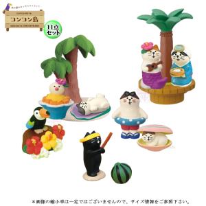 DECOLE（デコレ） ZCB-29801-14set「まったりドーナツショップ