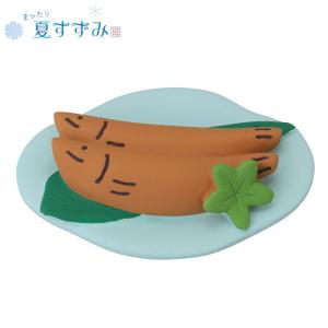 DECOLE（デコレ） concombre コンコンブル 招福恵方巻【まったり節分会