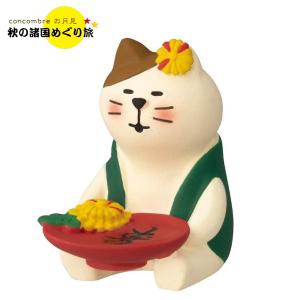 DECOLE（デコレ） concombre コンコンブル 馬だるま 【福馬】 2026年