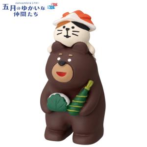 DECOLE（デコレ） コンコンブル ハロウィン 光る三日月チェア | 小物