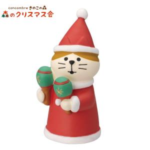 DECOLE（デコレ） コンコンブル concombre 銭湯マニア猫 ZCB-86134
