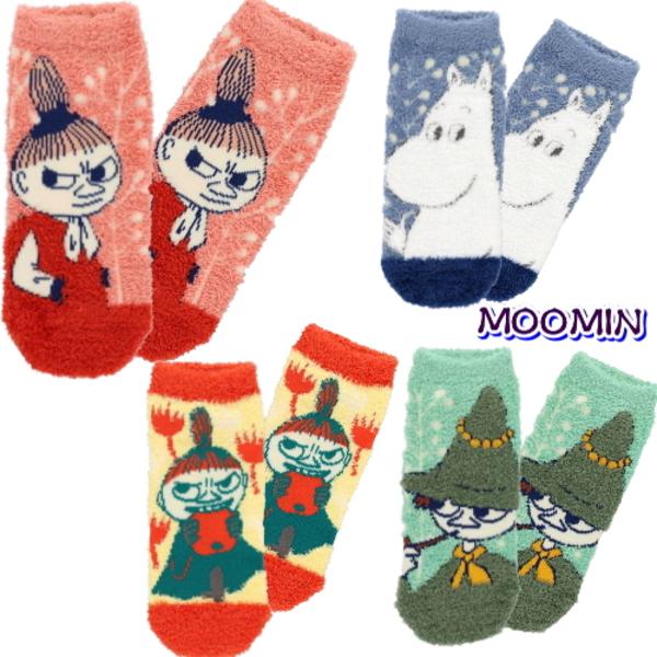 2023新作もっこもこ靴下/MOOMIN ムーミン リトルミイ スナフキン（ムーミン 枝葉 /リトル...