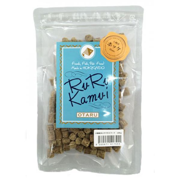 【ルルカムイ　ドライフード】 ホッケ ドライフード 80g