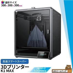 SONY - SONY　Windows　3.5インチ　フロッピー　カラーMIX　10枚セット Amazon.co.jp: SONY Windows 3.5インチ フロッピー カラーMIX 10